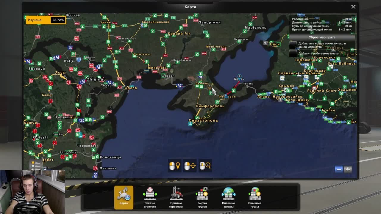 Gameplay, прохождение