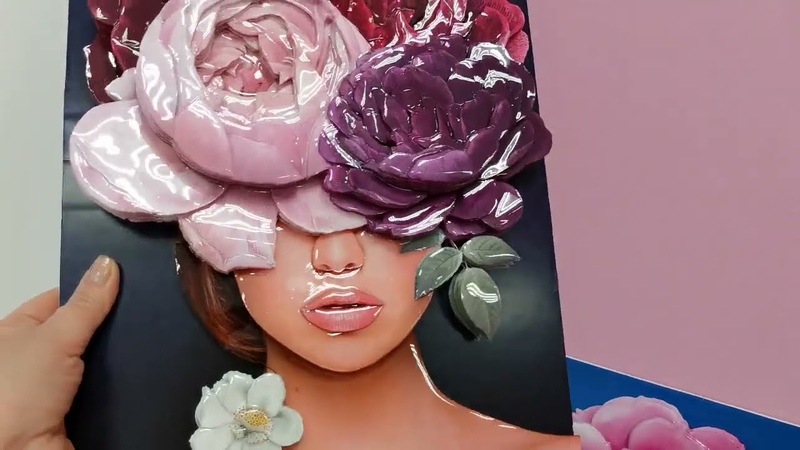 ПАПЕРТРОЛЬ!