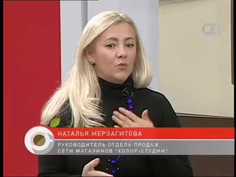 Стиль Фьюжн в интерьере