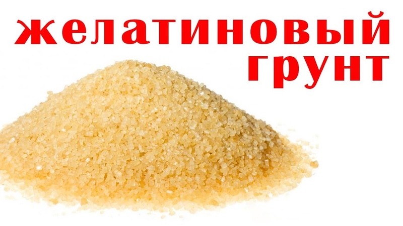 Грунтуем шелк и экспериментируем.