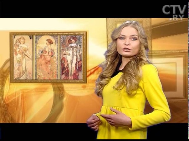 ХУДОЖНИК АЛЬФОНС МУХА