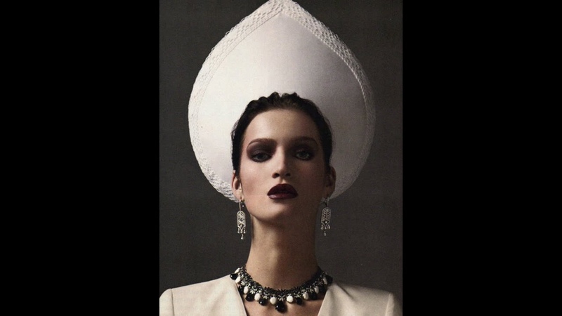 "Русская мода"