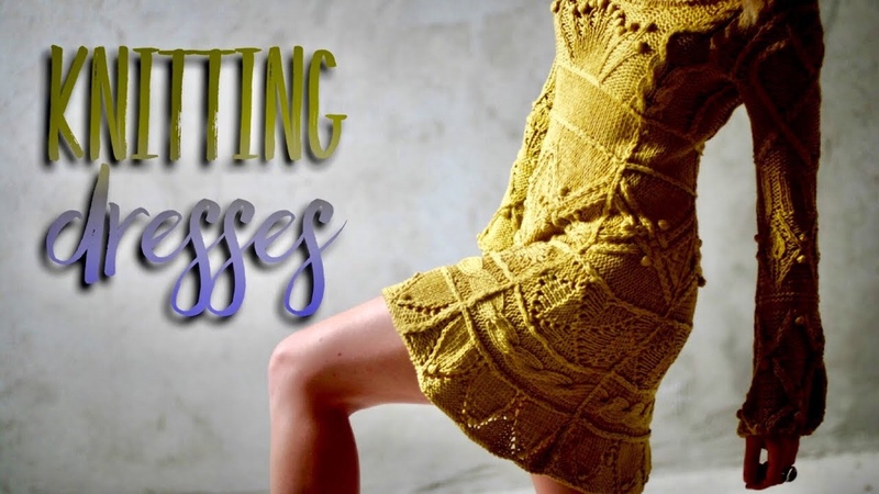 Вязаный креатив