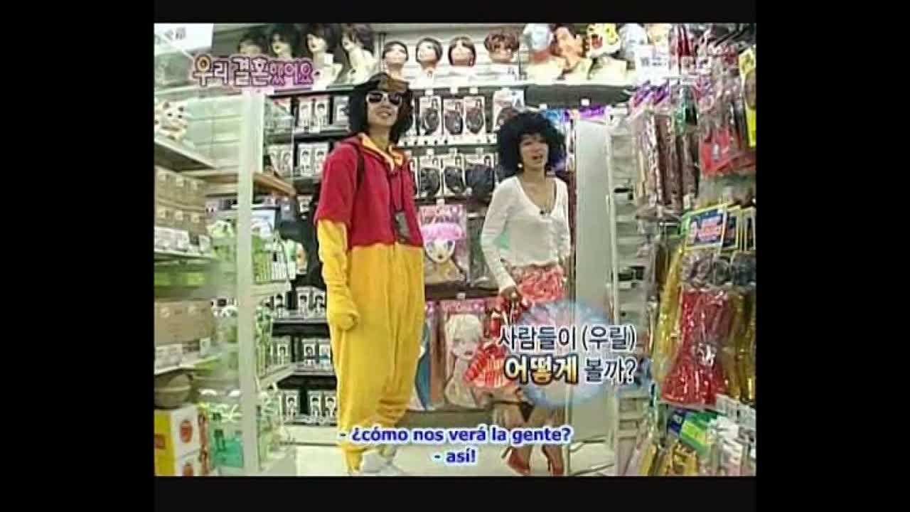 Kim Hyun Joong-Hwang Bo/We Got Married   созданные видео по шоу
