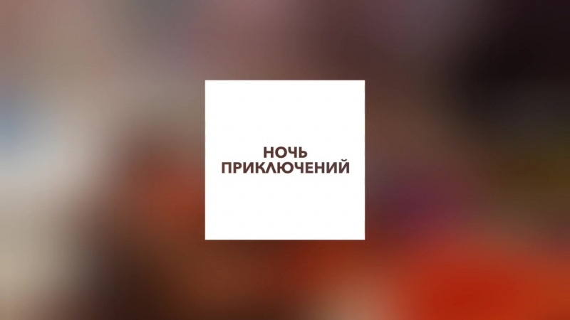 #NewMind (Все проекты)