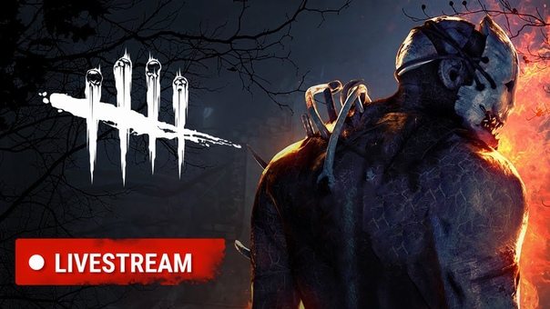 Dead By Daylight Twitch