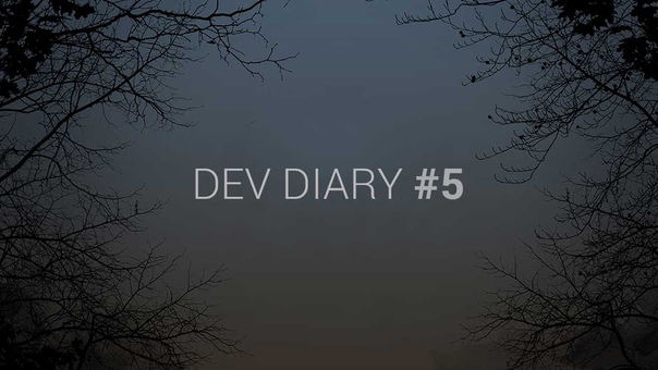 Дневники разработчиков.