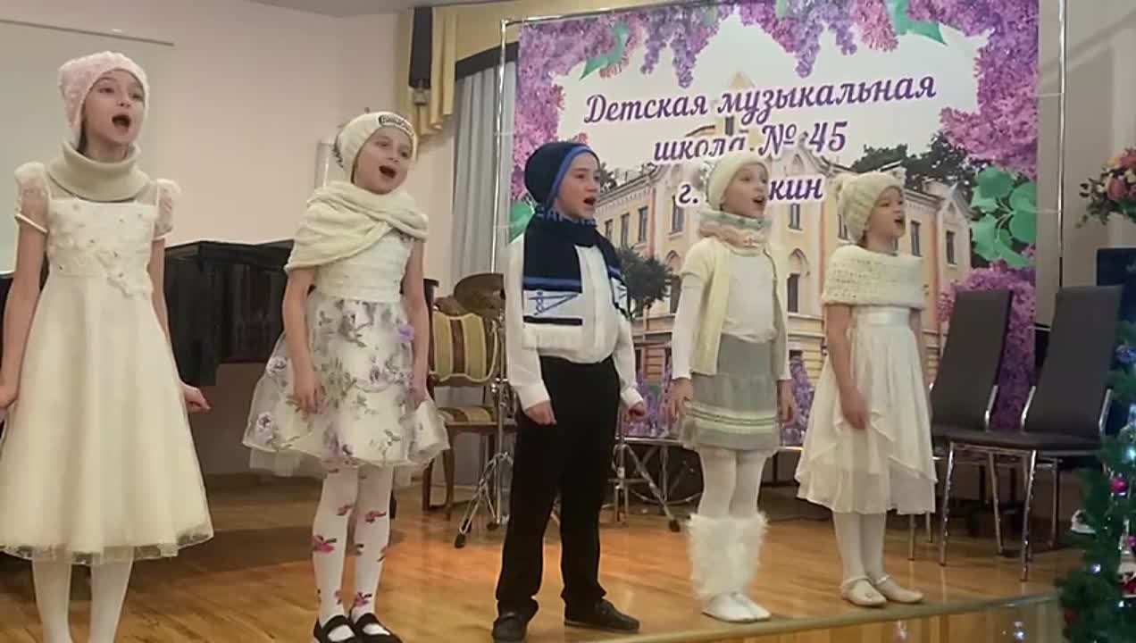 новогодний концерт 2023