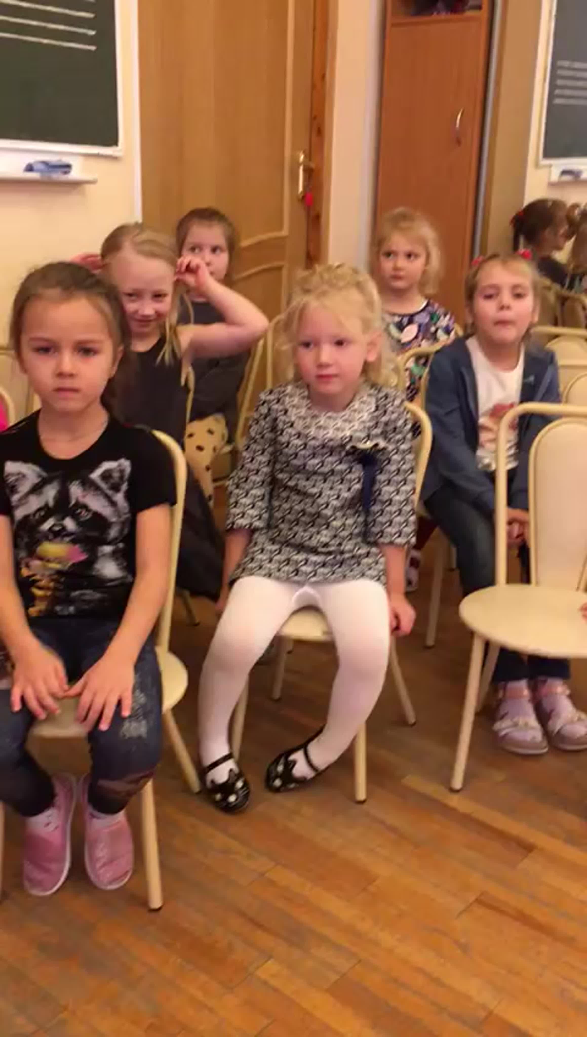 подготовишки