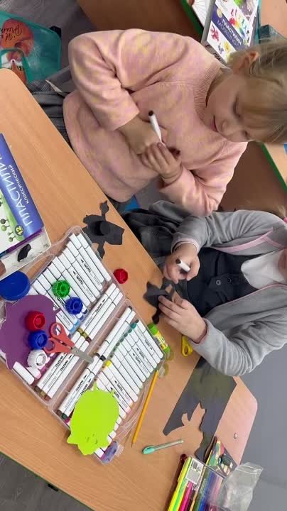 Я - изобретатель