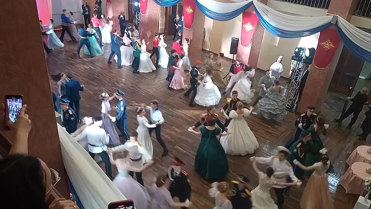 II Городской офицерский бал