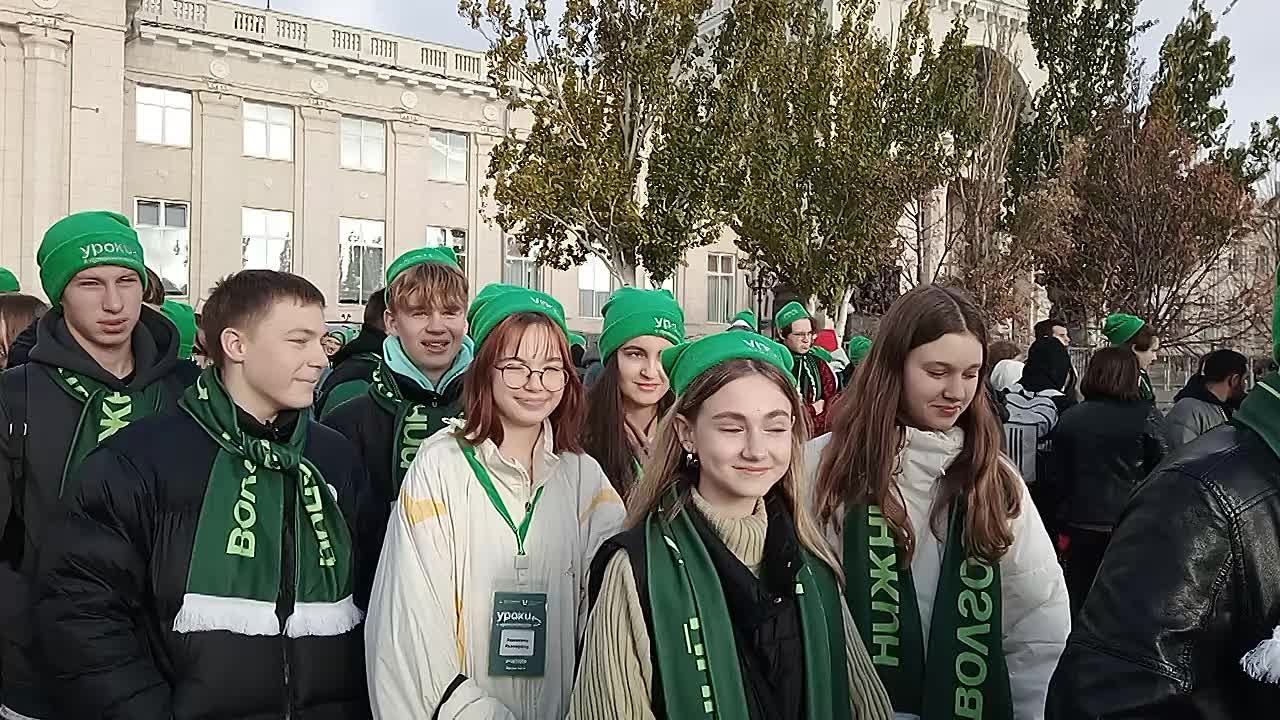 УРОКИ С ПУТЕШЕСТВИЕМ