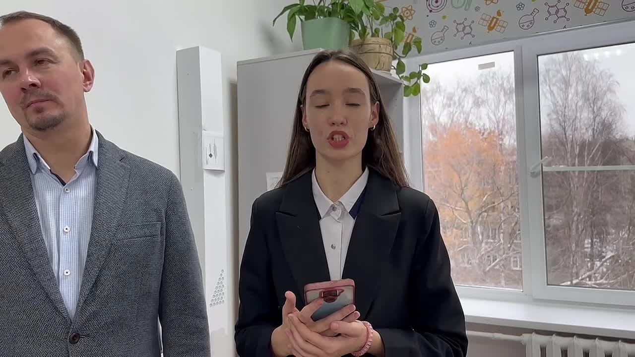 Лидеры России - 2023