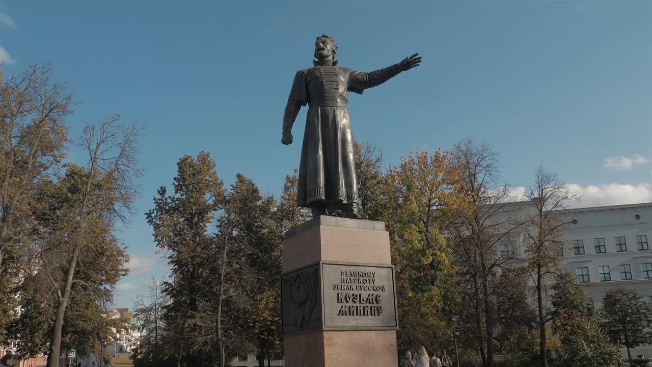 День учителя-2023