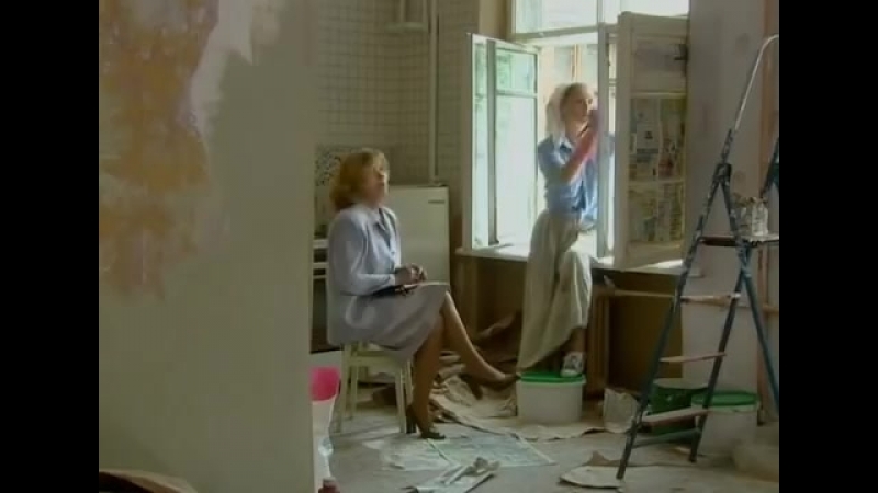 Я тебя люблю