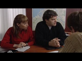 Улицы разбитых фонарей. Менты-9