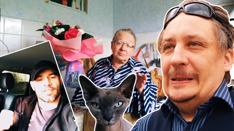 Прогнозы от Левоновича