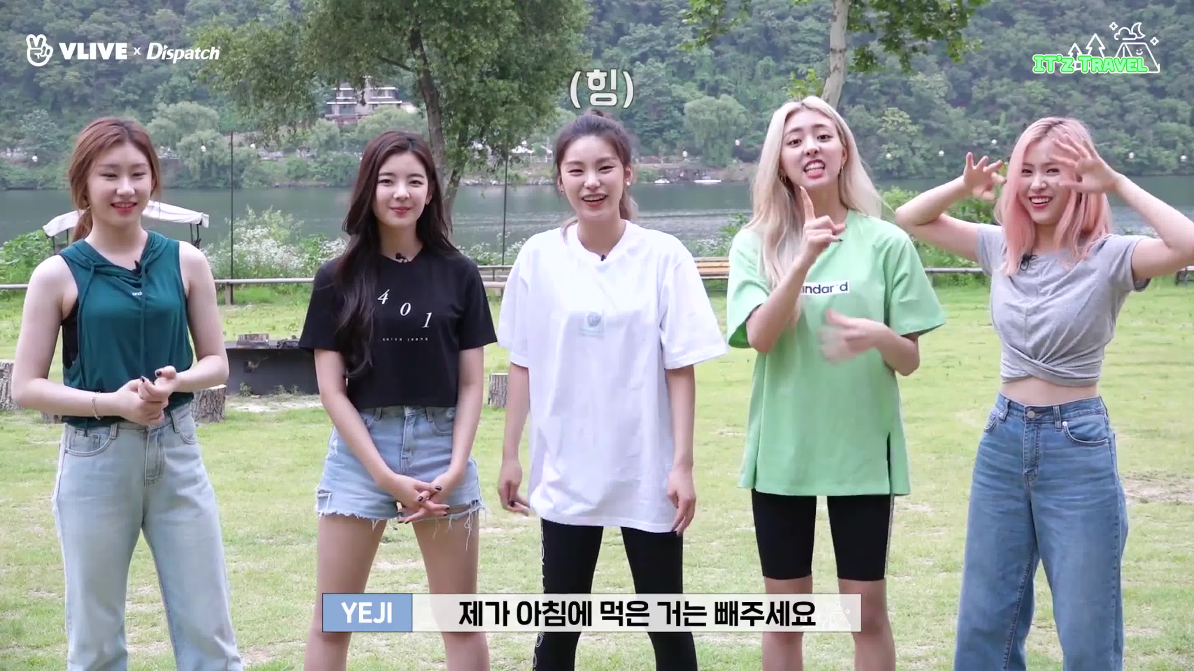 Show | Шоу | 2019 | Dispatch | IT'z Travel | Оригинал.