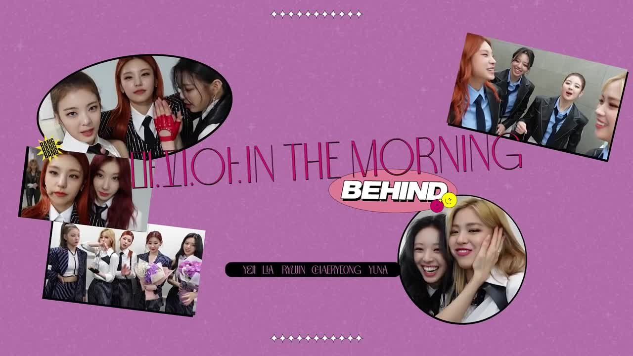 Show | Шоу | 2021 | "마.피.아. In the morning" BEHIND | Оригинал.
