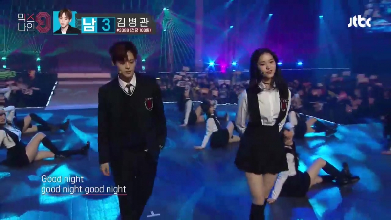 Shin Ryujin | 2017-2018 | Show | JTBC | Mix9 | Performance.