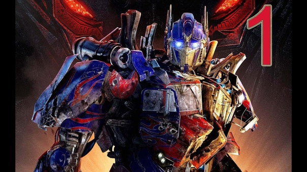 Transformers 2 [Автоботы]