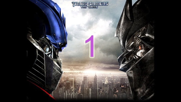 Transformers: The Game [Десептиконы]