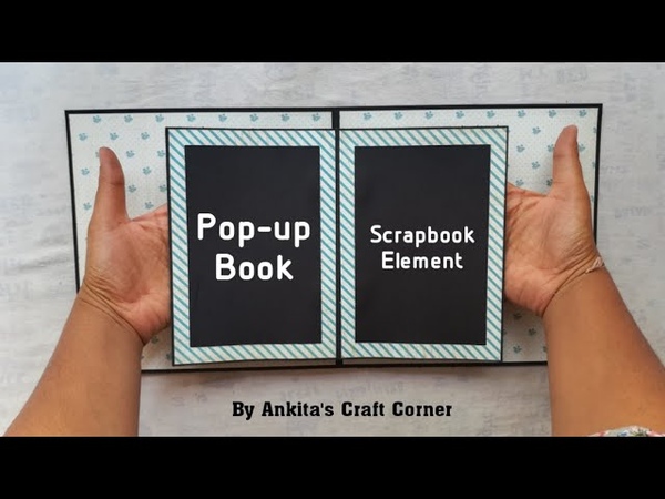 Pop up 6 просто