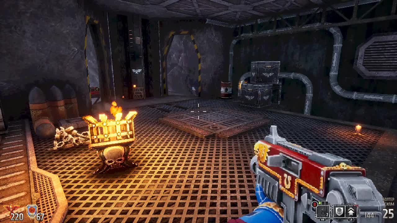 👣 Boltgun (PC) | [В ПРОЦЕССЕ]