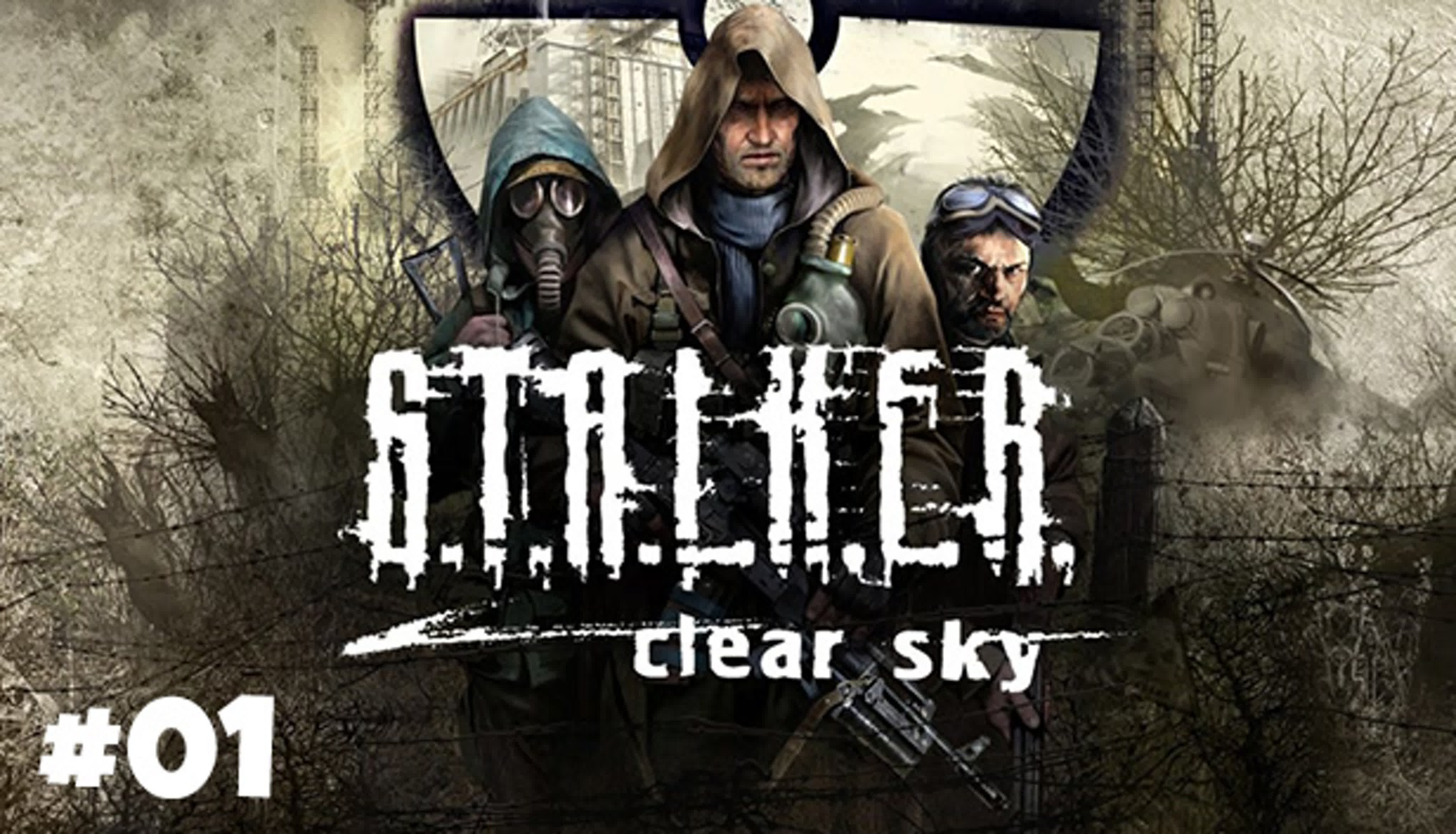 👣 S.T.A.L.K.E.R.: Clear Sky (PC, Steam) | [ПРОЙДЕНО]