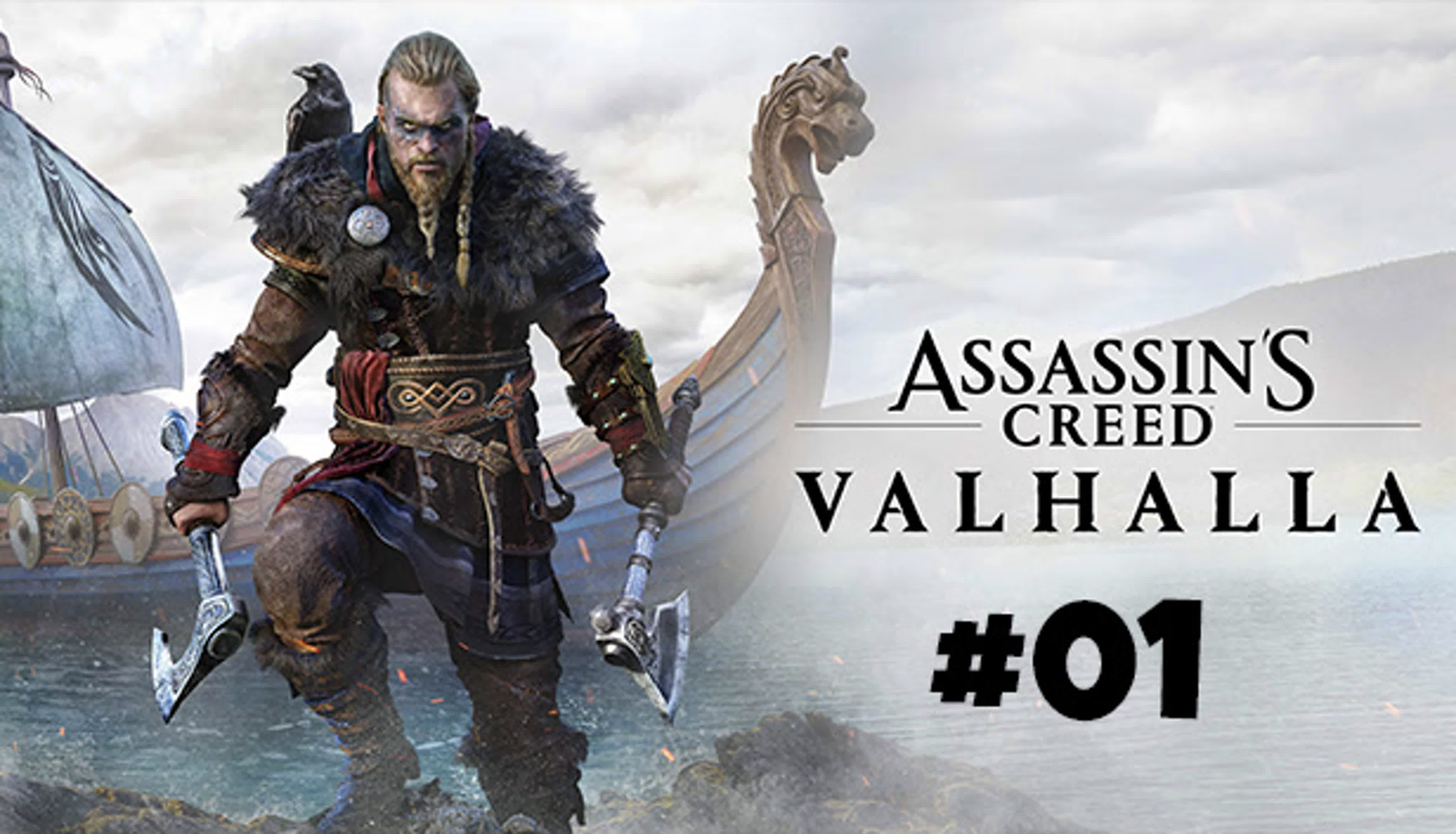 👣 Assassin's Creed Valhalla (PC, Ubisoft Connect) | [В ПРОЦЕССЕ] [часть 11 потеряна]