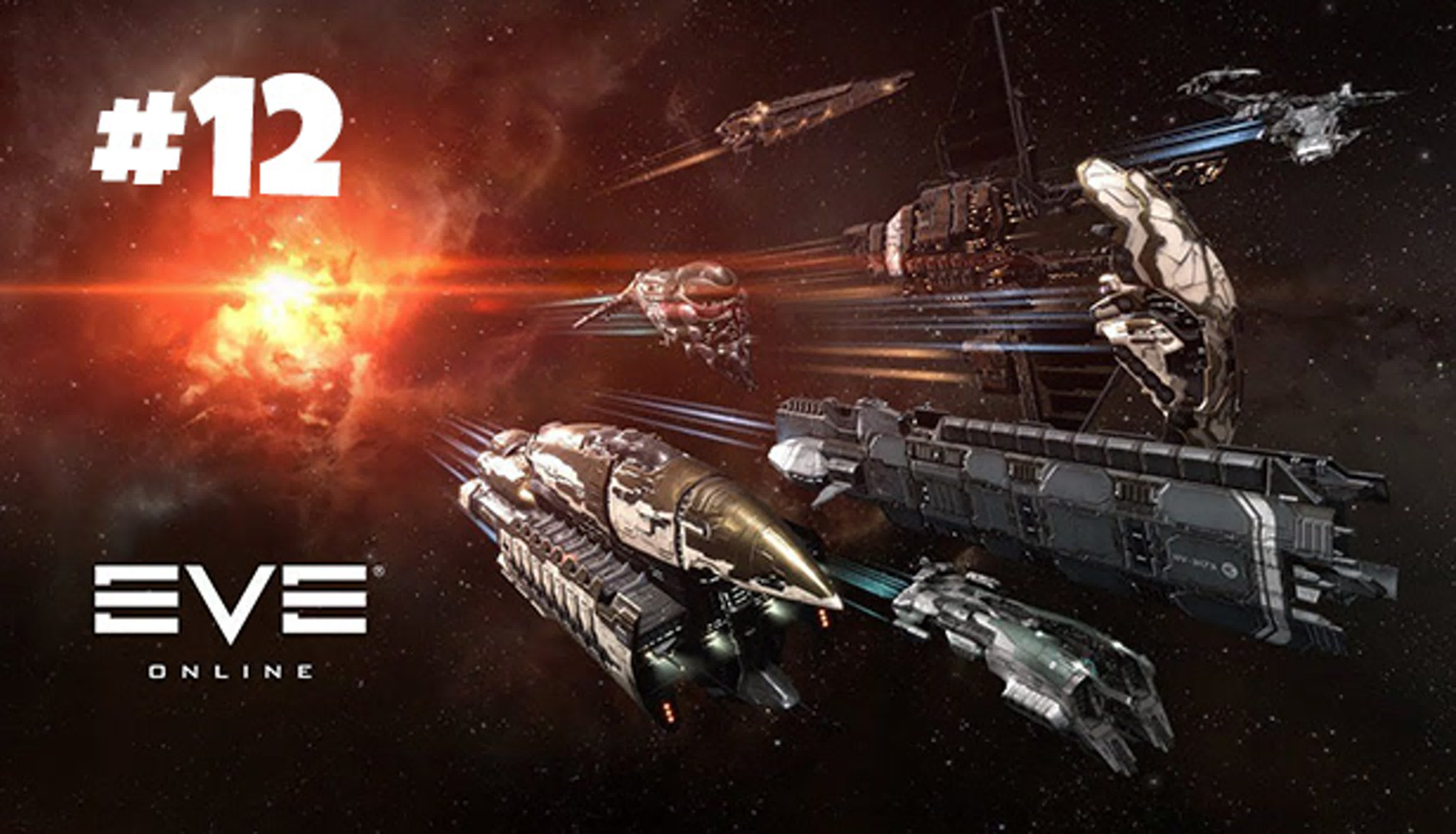 🎥 СТРИМЫ EVE (Eve Online) [ПРЕКРАЩЕНО]  | PingH8