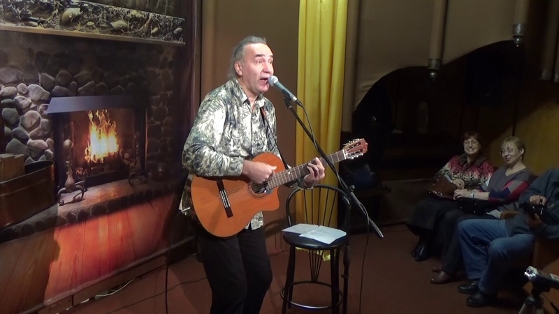 Песни для жизни. 3.11.2018