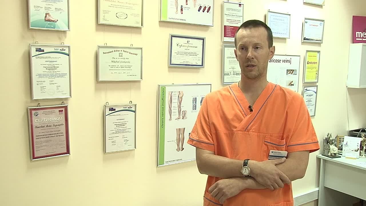 О вакцинах!!!