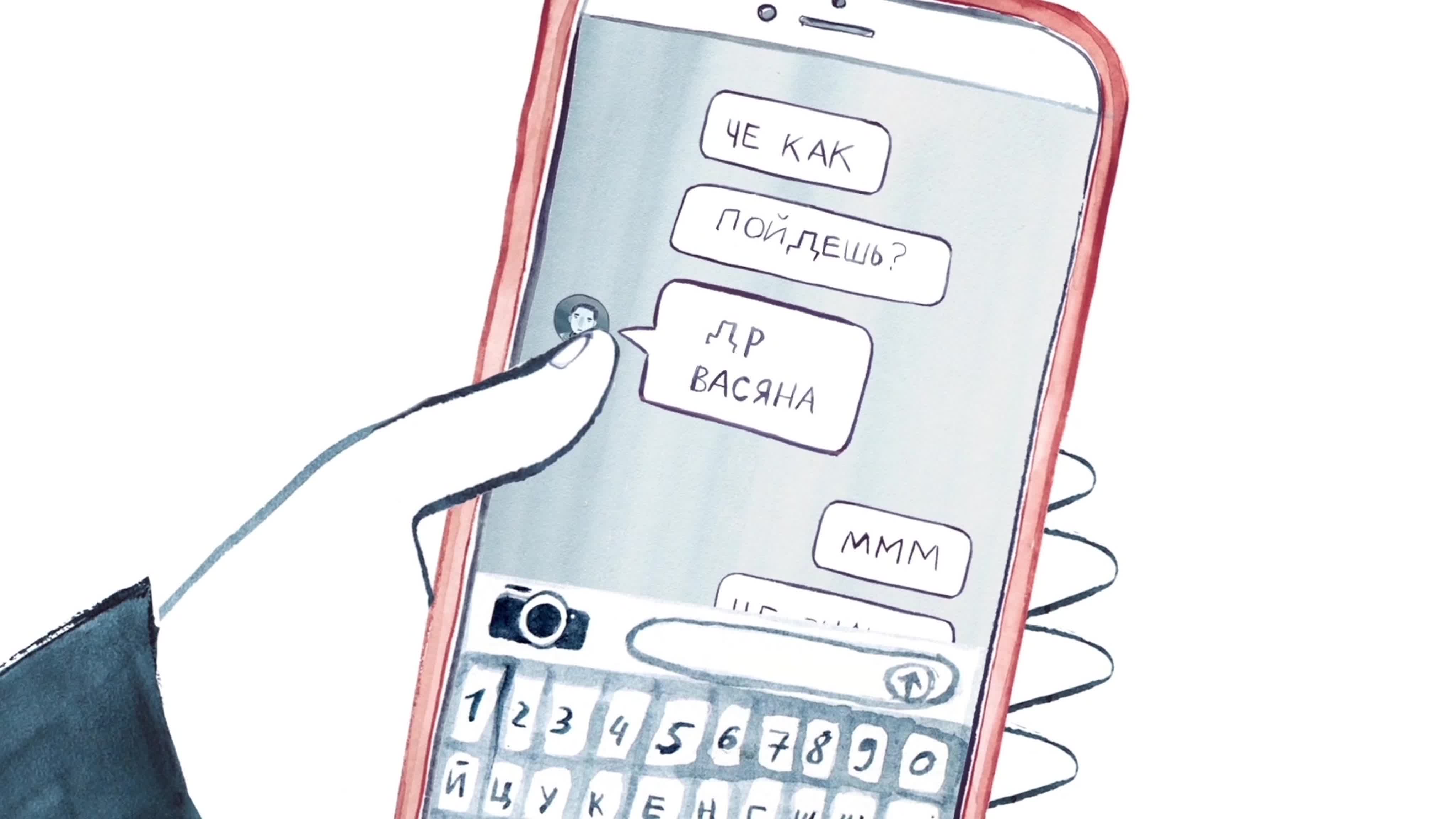 Короткие мультфильмы о букве, слове и языке. Arzamas Academy