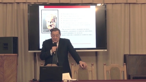 Цикл "Тайны мироздания". Лекции И.С. Арцишевского