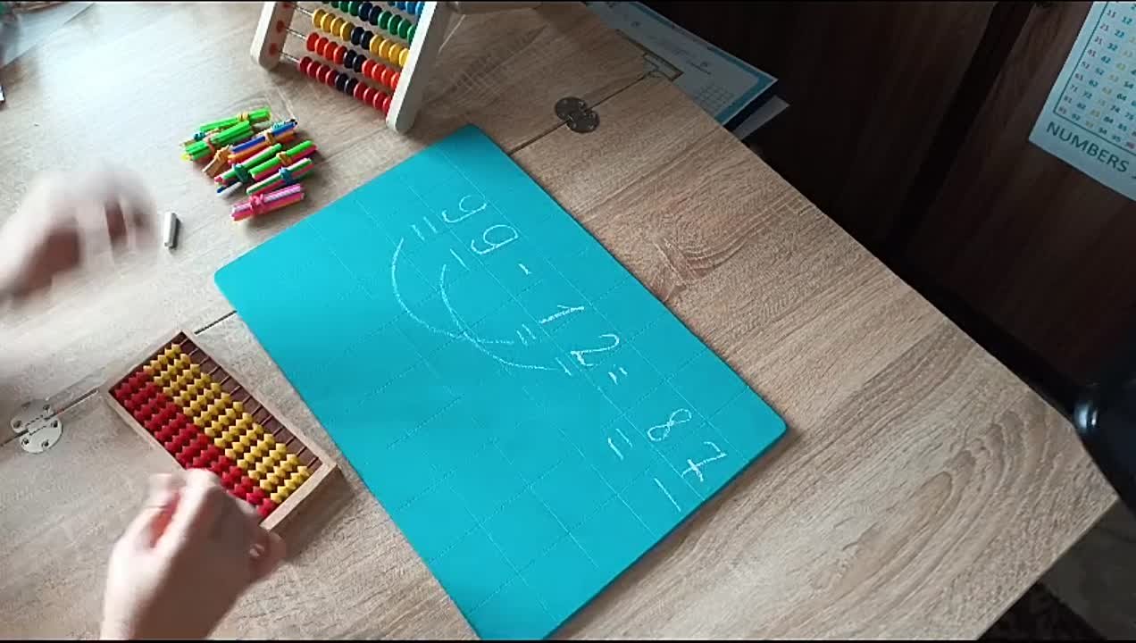 Занимаемся по школьной программе.