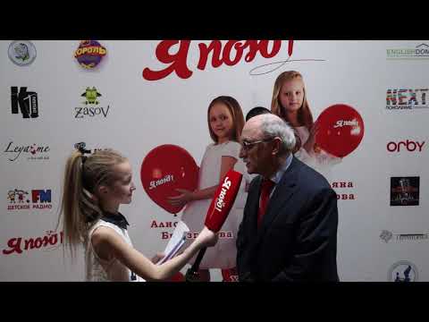 III Международный вокальный конкурс "Я пою"