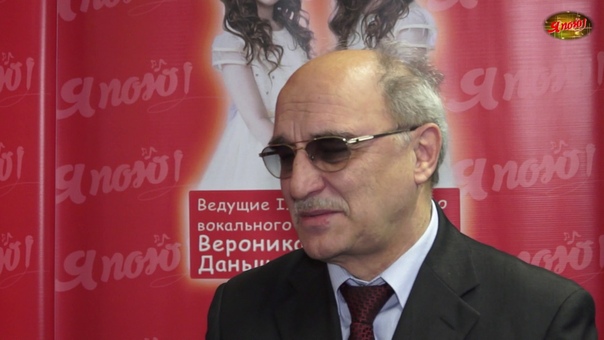 II Международный вокальный конкурс "Я пою" 2016г.