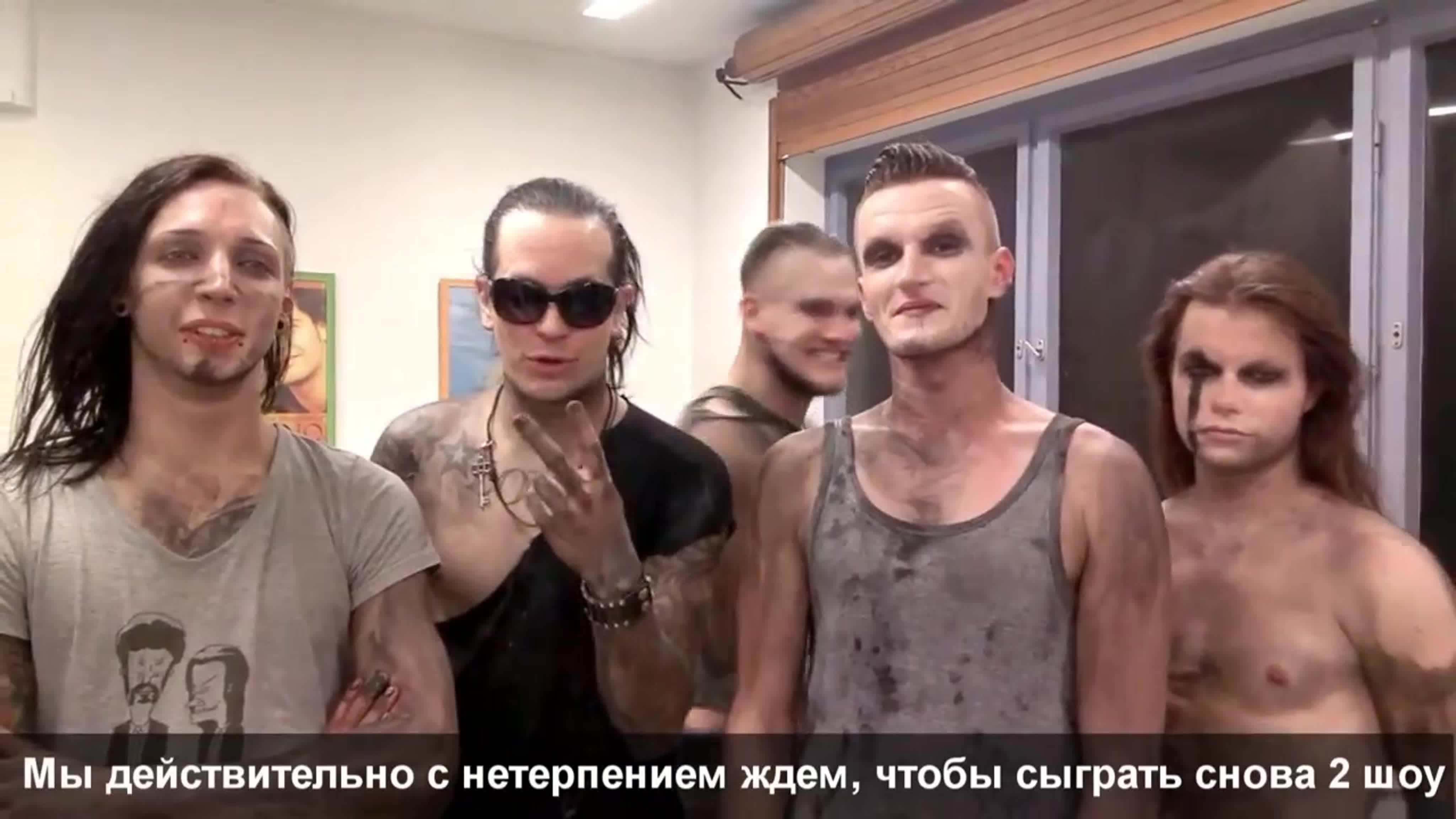 LOTL в России