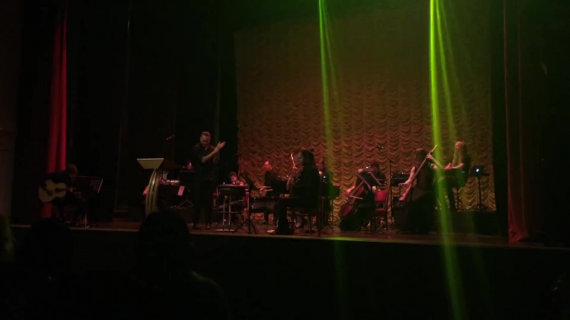 LOTL Ensemble — 11.05.2018 г., Москва, ДК «МИИТа»