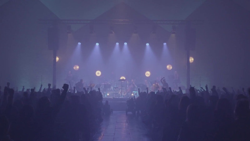 2017 — Ensemble Tour 2017