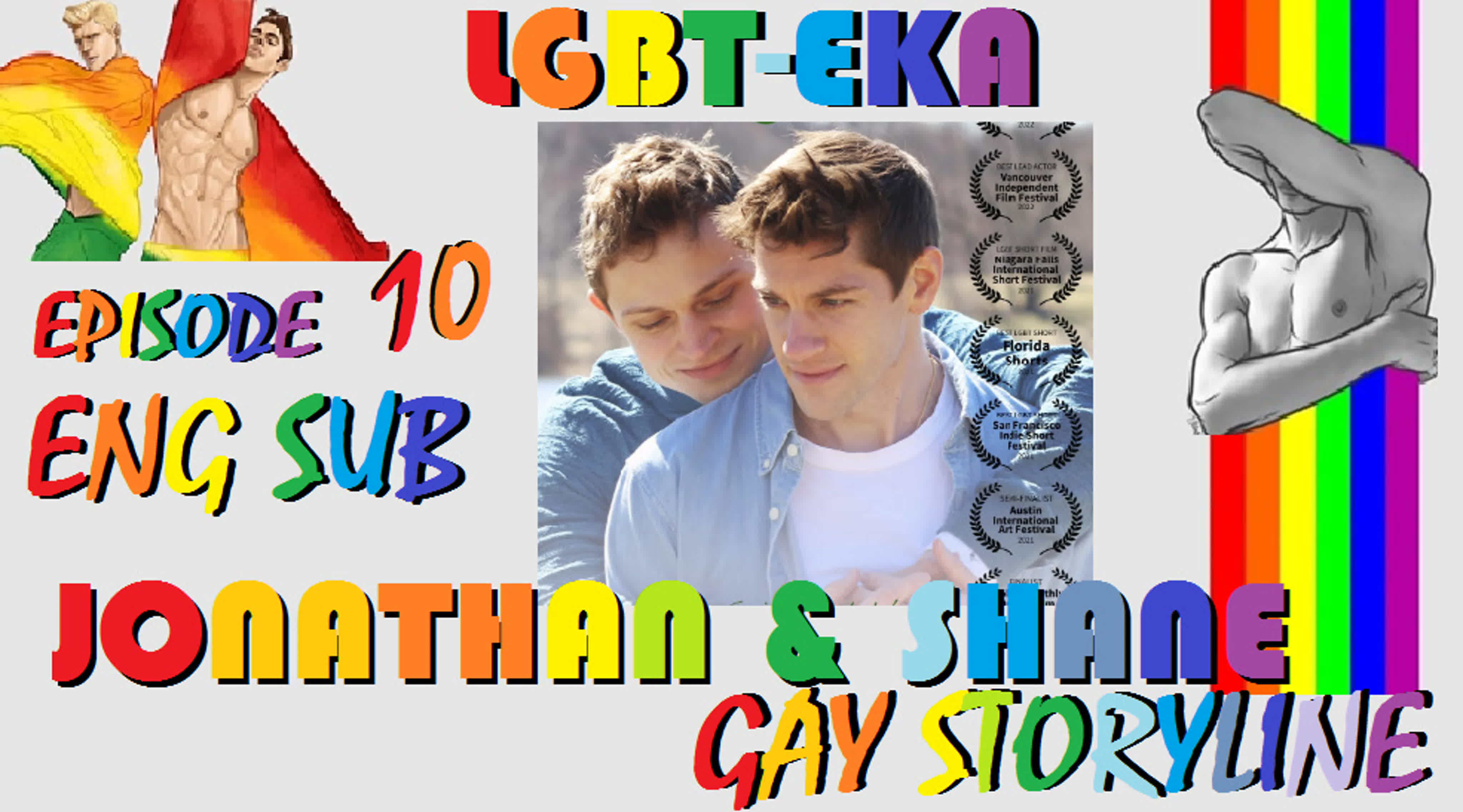 - Jonathan & Shane -