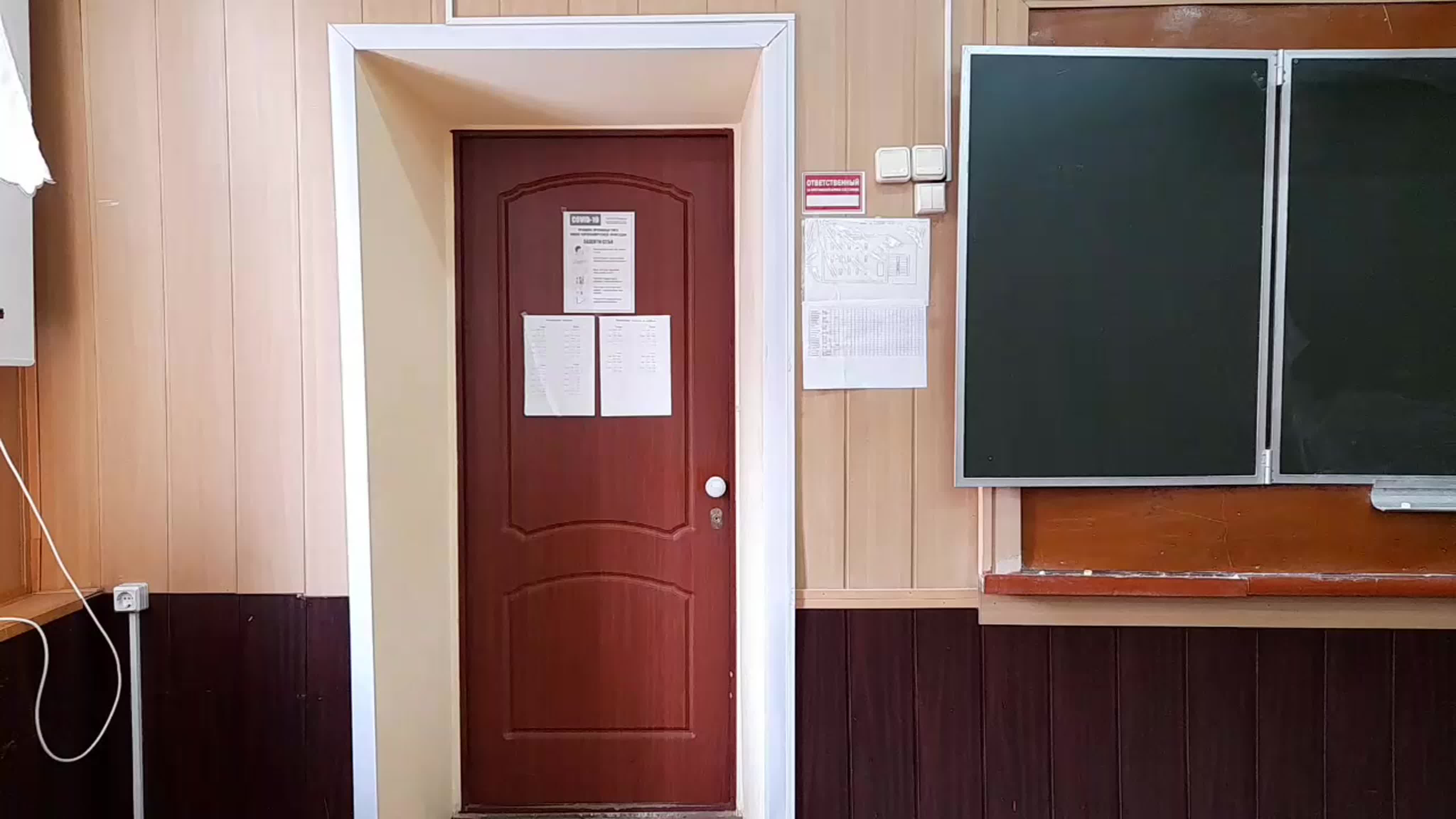 СТЭМ 2021 "От сессии до сессии живут студенты весело!".