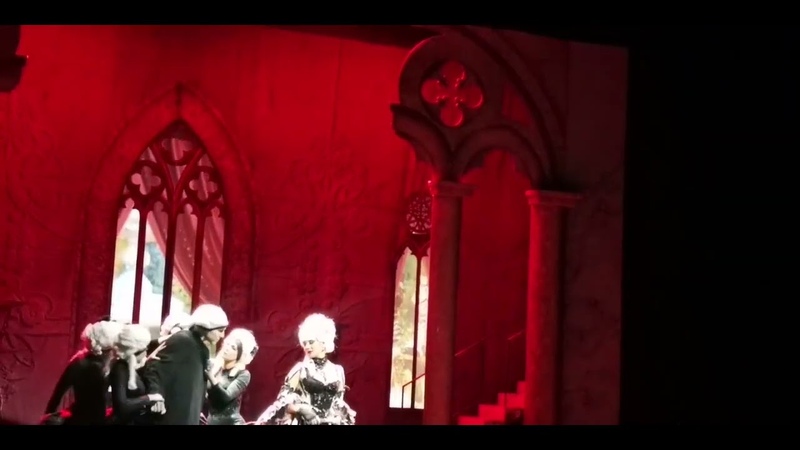 Опасные связи