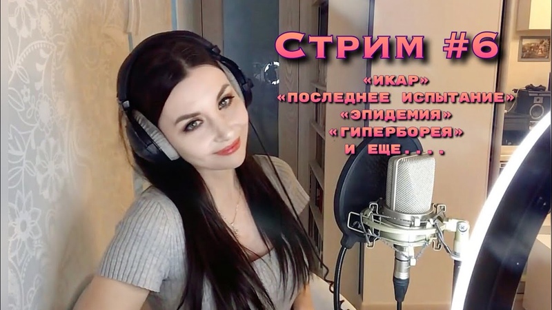 Гиперборея