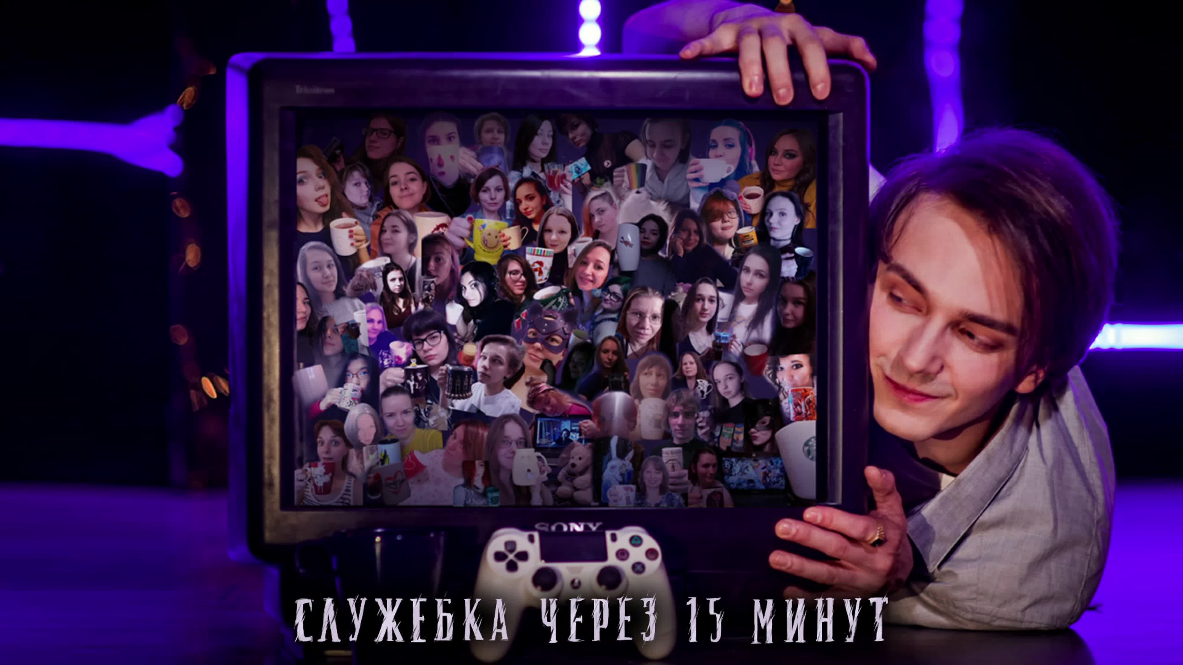 Баярунас ПИ