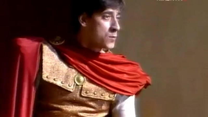 Береника Росина