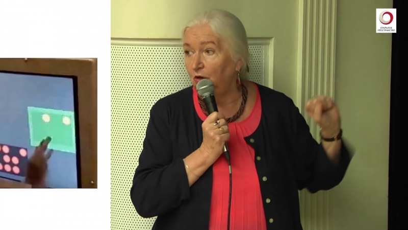 Черниговская