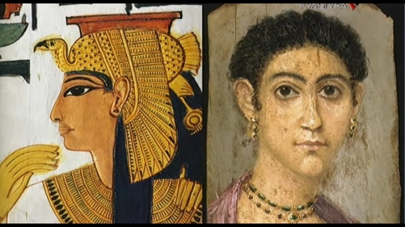 История моды