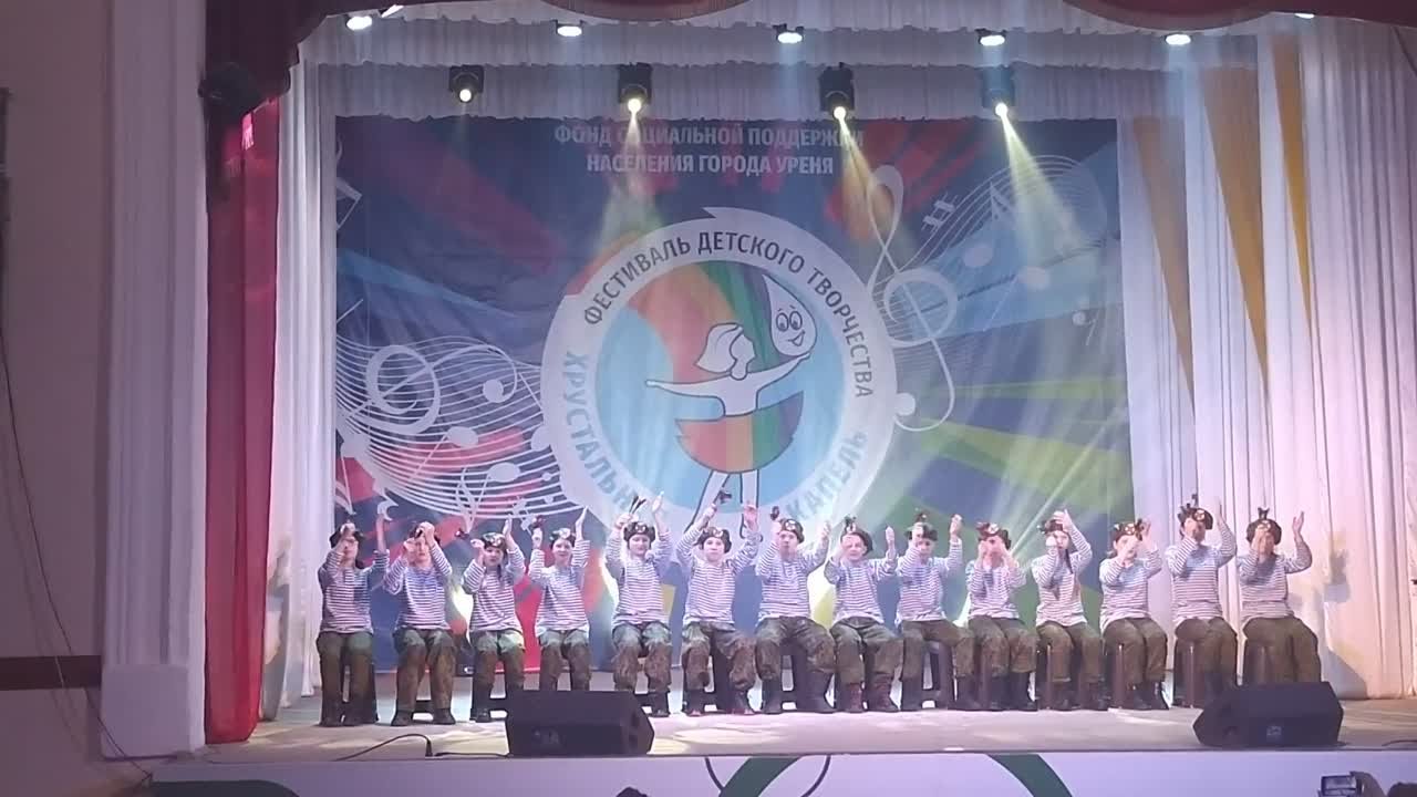 Хрустальная капель